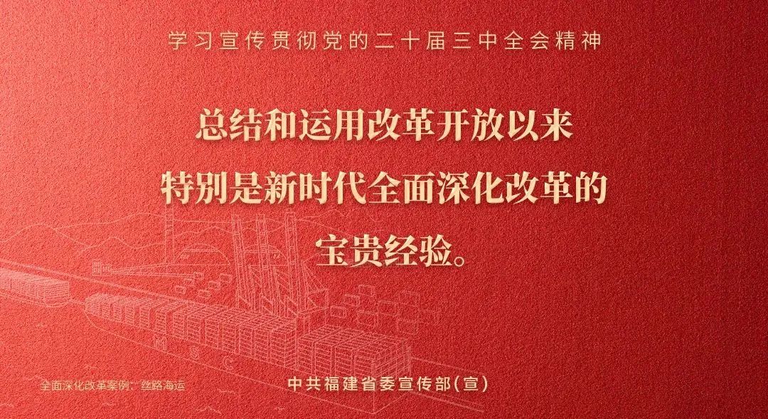 20241209110435_20045.jpg